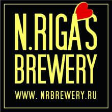 Пивоварня New Riga's Brewery